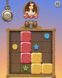 Play Treasure Hunt Puzzle Game